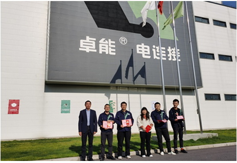 匠心筑夢，聚勢前行——置恒電氣2019年度優秀員工表彰大會圓滿落幕